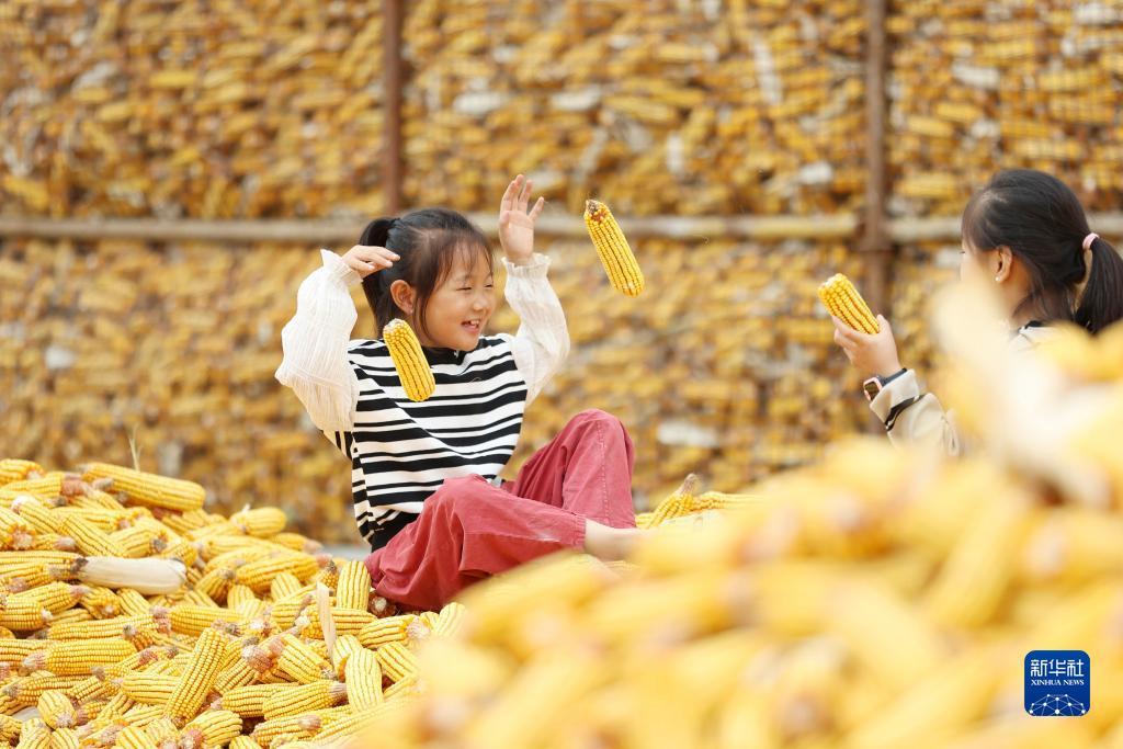ku游平台靠谱么